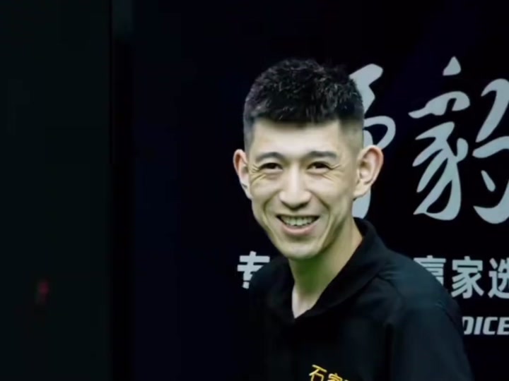 北京市青少 北京市青少