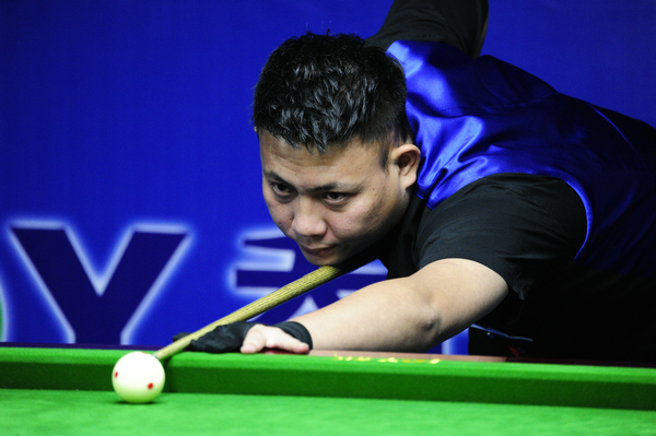 并在决赛中 并在决赛中