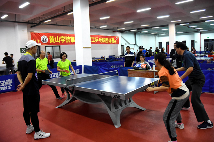 质的集合 质的集合