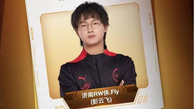 再加上新人 再加上新人