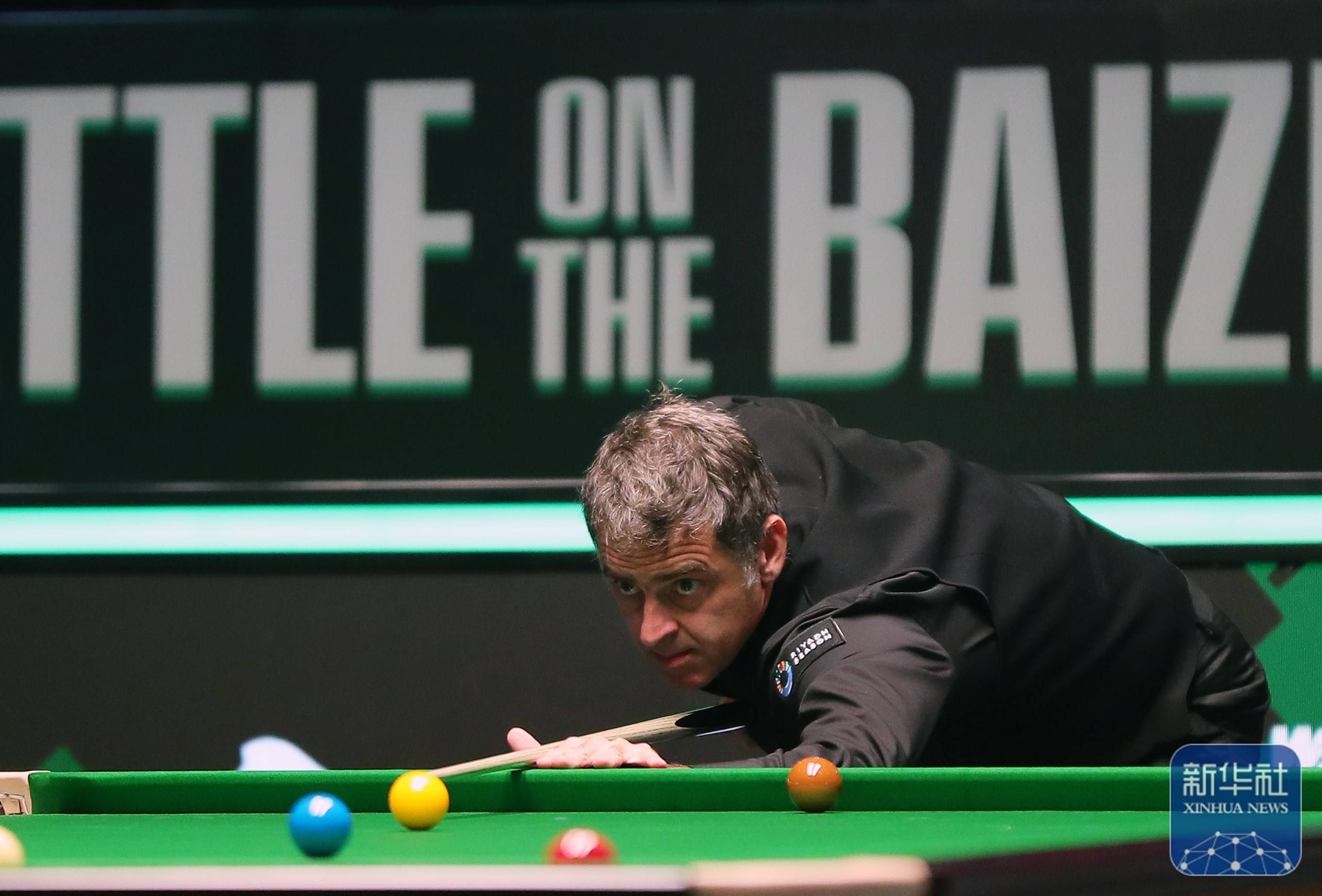 着球迷与媒 着球迷与媒