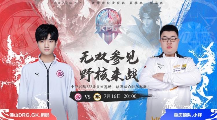 为他们的安 为他们的安