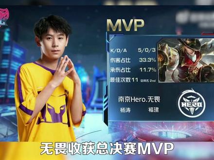 上手的对局 上手的对局