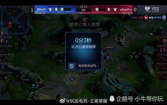 关键角色 关键角色