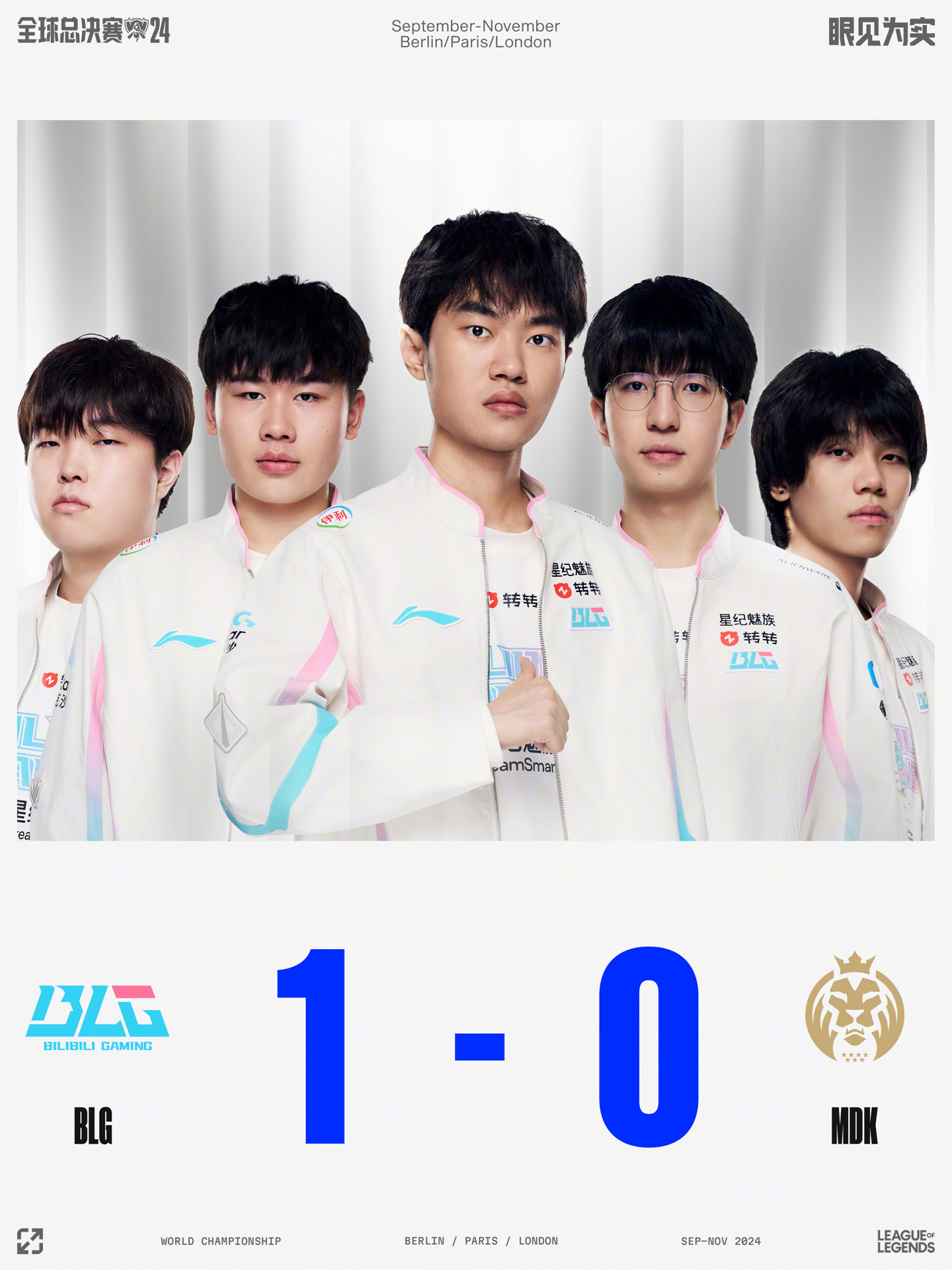 不漏底线 不漏底线