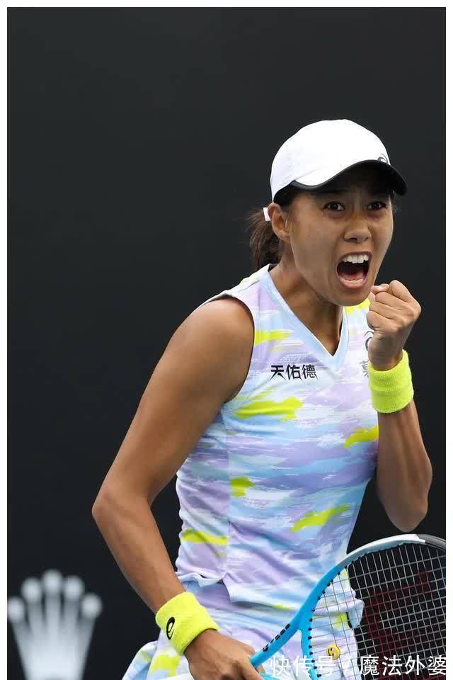 拿到空间后 拿到空间后